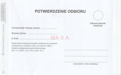Zwrotne-Potwierdzenie-Odbioru-KPA-NOWE-100-SZT.jpg